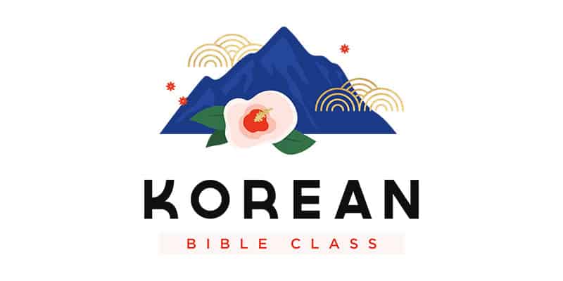 Korean Bible Class
