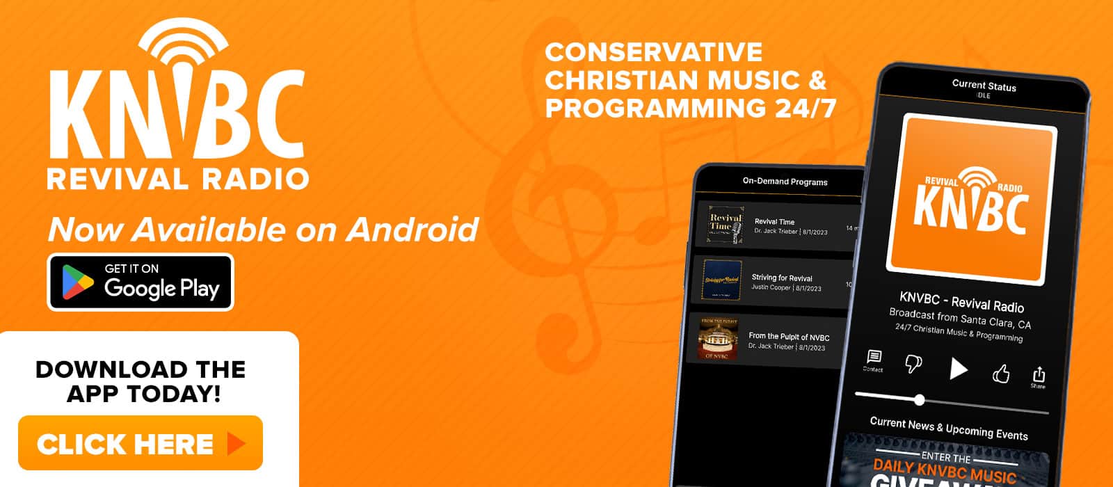 KNVBC Android App